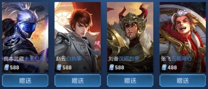 中将更具