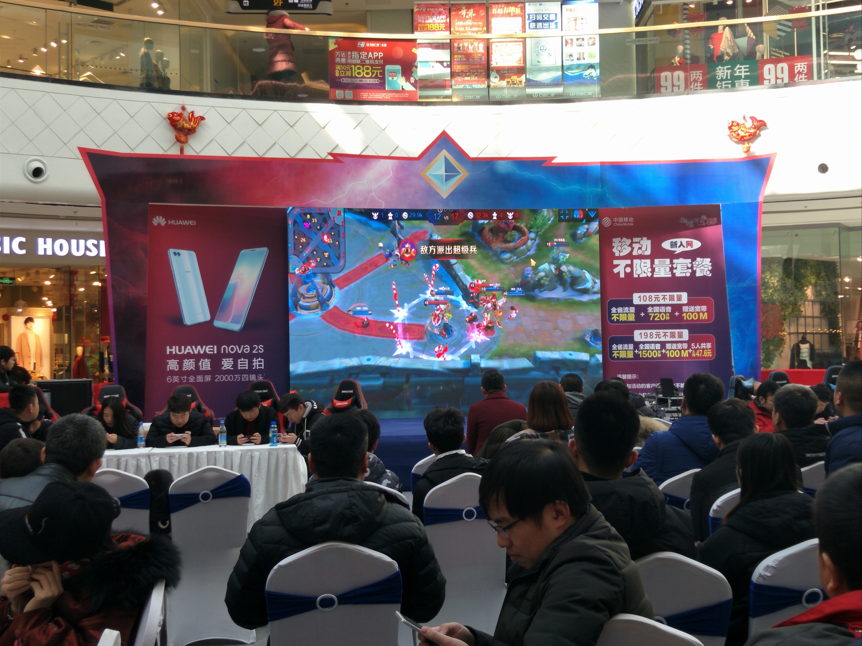 锦标赛运营商 HERO Esports 意外确认了 Valorant 参加电子竞技世界杯的消息