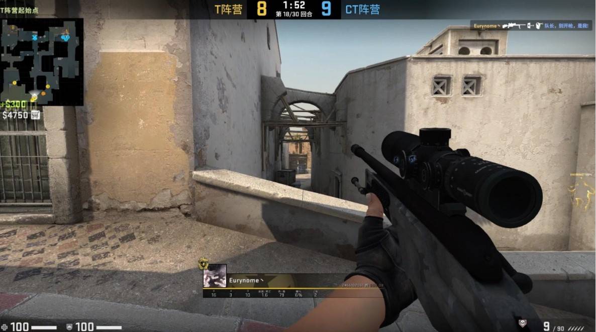 真八连败收官！王记得吉格斯炮弹狂轰 Cat队1-0白云队