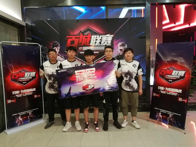 DRX 教练 Termi 准备退休，如果 FrosT 提供 scrim VOD 泄露的证据