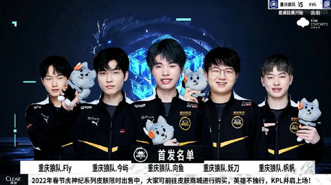 PGL 克卢日-纳波卡站小组赛数据统计：frozen小组赛rating第一，bLitz指挥rating最高