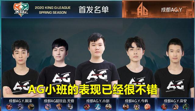 s半决赛的