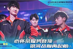 RNG季后赛不敌EDG，状态全面下滑，S12能进吗？