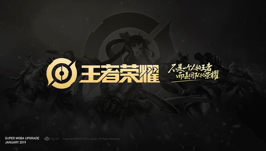 奠定听牌从