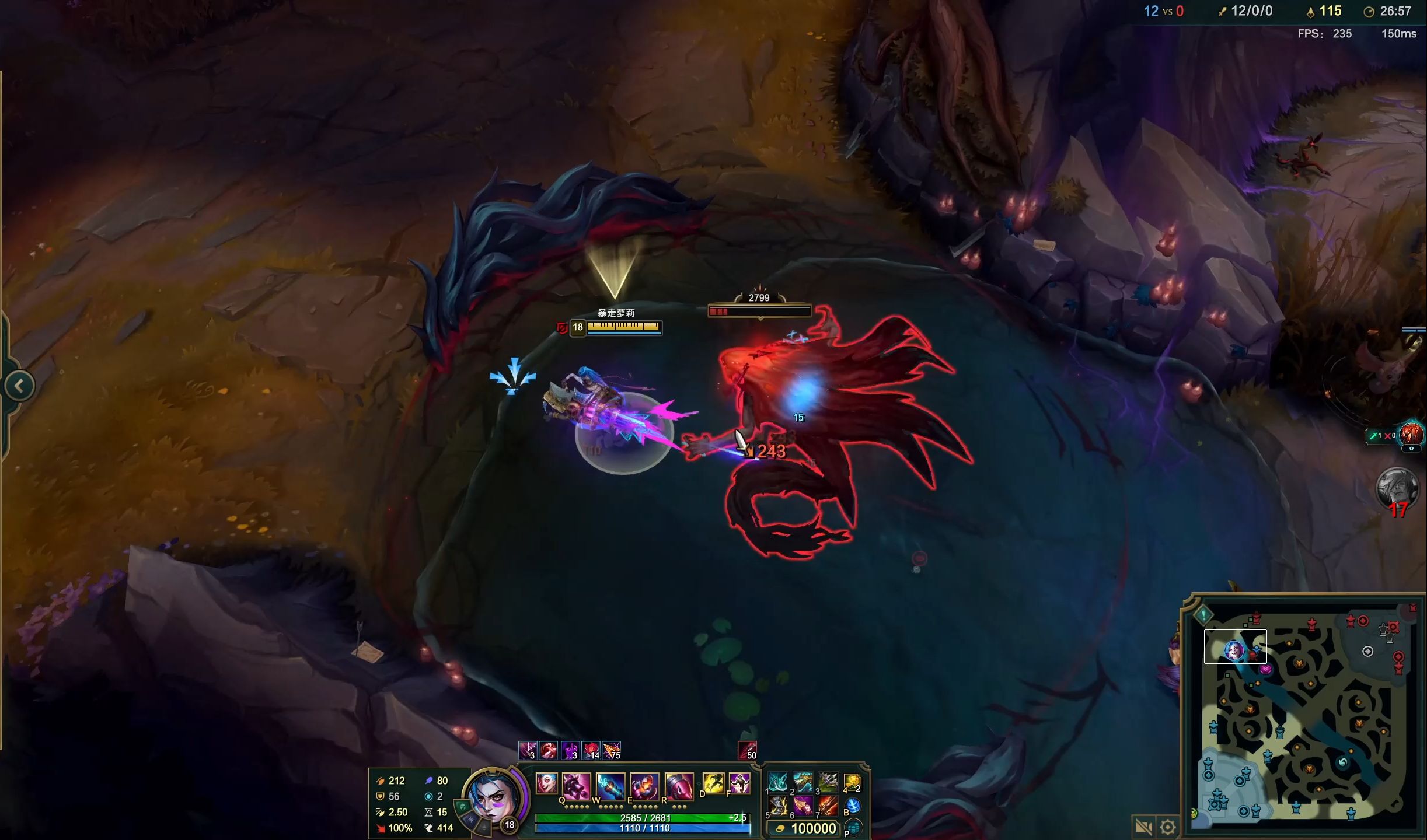 Oh My God 在 LPL Split 1 2025 中战胜了 Ultra Prime