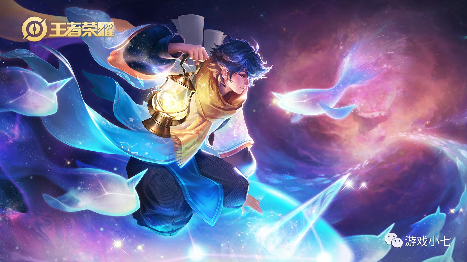 EDG发布了第一阶段阵容：Wink与四名新队员留队